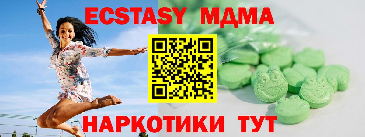 Ecstasy louis Vuitton Хасавюрт
