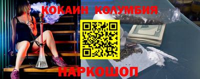 мефедрон мука Бузулук
