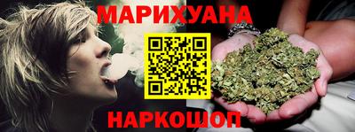 мефедрон мука Бузулук