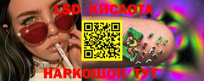 мефедрон мука Бузулук