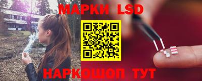 каннабис Бугуруслан