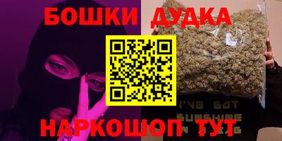 стафф Кулебаки