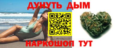 ПСИЛОЦИБИНОВЫЕ ГРИБЫ Будённовск