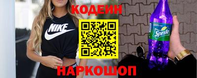 ПСИЛОЦИБИНОВЫЕ ГРИБЫ Будённовск