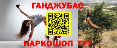 мефедрон мука Бузулук