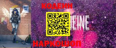 ПСИЛОЦИБИНОВЫЕ ГРИБЫ Будённовск