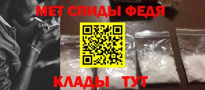 ПСИЛОЦИБИНОВЫЕ ГРИБЫ Будённовск