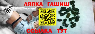 кокаин Кунгур