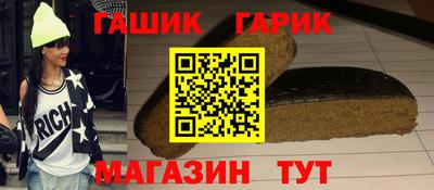 мефедрон мука Бузулук