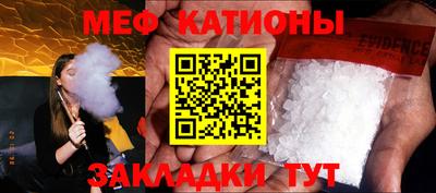 ПСИЛОЦИБИНОВЫЕ ГРИБЫ Будённовск